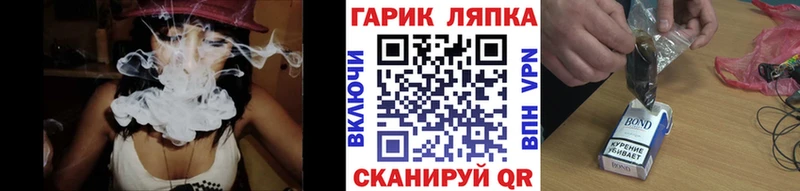 Что такое Циолковский A PVP МЕФ БУТИРАТ Cocaine Гашиш