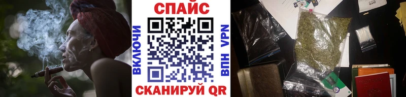как найти   блэк спрут   БУТИРАТ оксибутират  Циолковский 
