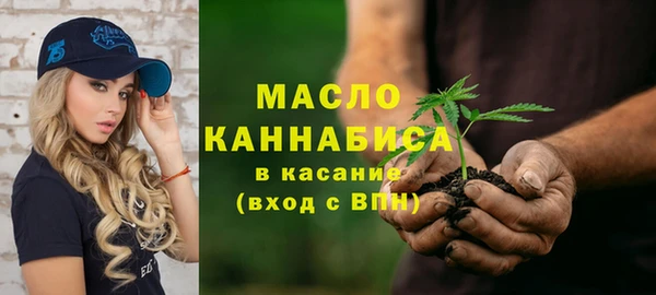 дживик Орехово-Зуево