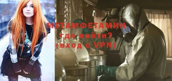прущие грибы Навашино