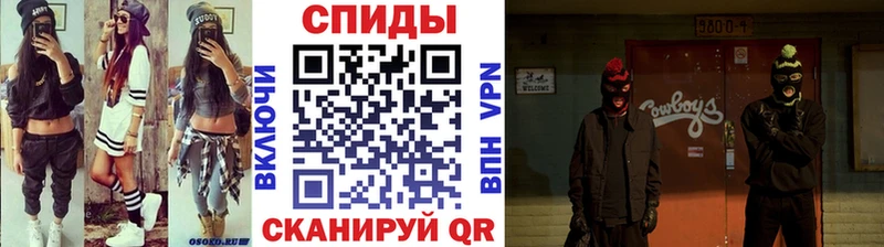Первитин Декстрометамфетамин 99.9% Циолковский